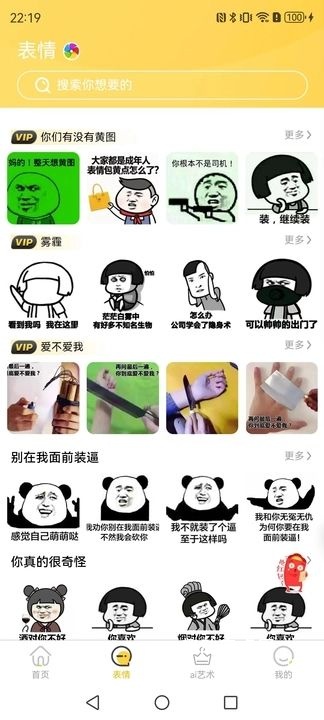 壁画小店_https://www.qudong520.com_手机美化_第1张