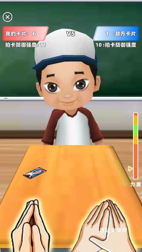 盲盒抽卡大师_休闲益智_第2张_趣动安卓网 盲盒抽卡大师_https://www.qudong520.com_休闲益智_第2张