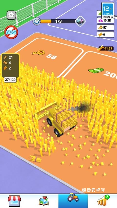 工厂模拟器_https://www.qudong520.com_模拟经营_第1张