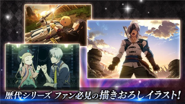 时空幻境镜光传奇_https://www.qudong520.com_角色扮演_第2张