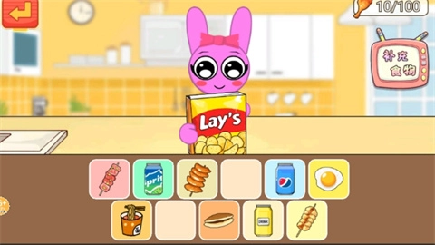 节奏盒子吃播_https://www.qudong520.com_模拟经营_第3张