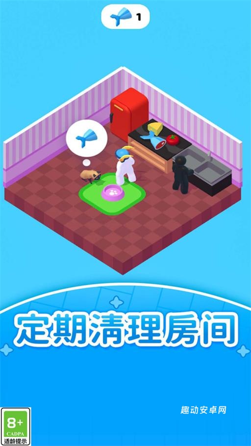 梦想生活模拟_https://www.qudong520.com_模拟经营_第1张