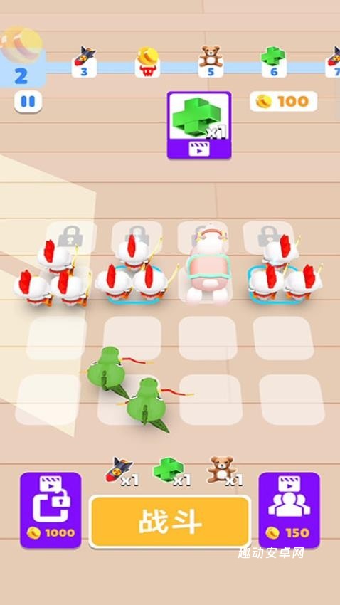 玩具指挥官_https://www.qudong520.com_休闲益智_第2张