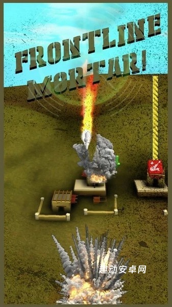 迫击炮冲突3D_https://www.qudong520.com_飞行射击_第2张