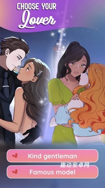 造星之旅_https://www.qudong520.com_模拟经营_第3张