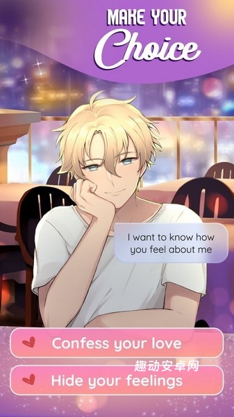 造星之旅_https://www.qudong520.com_模拟经营_第4张