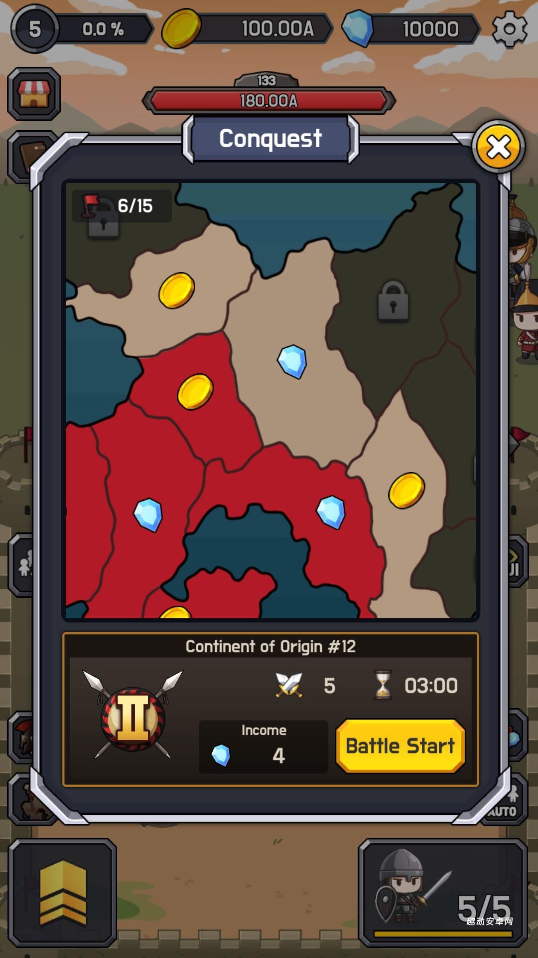 文明军队_https://www.qudong520.com_策略卡牌_第3张