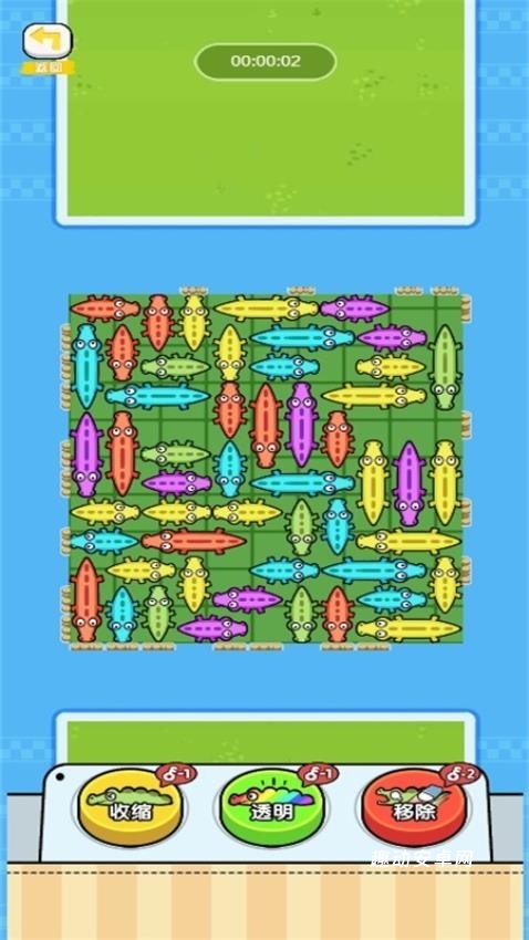 挪走小动物_https://www.qudong520.com_休闲益智_第3张