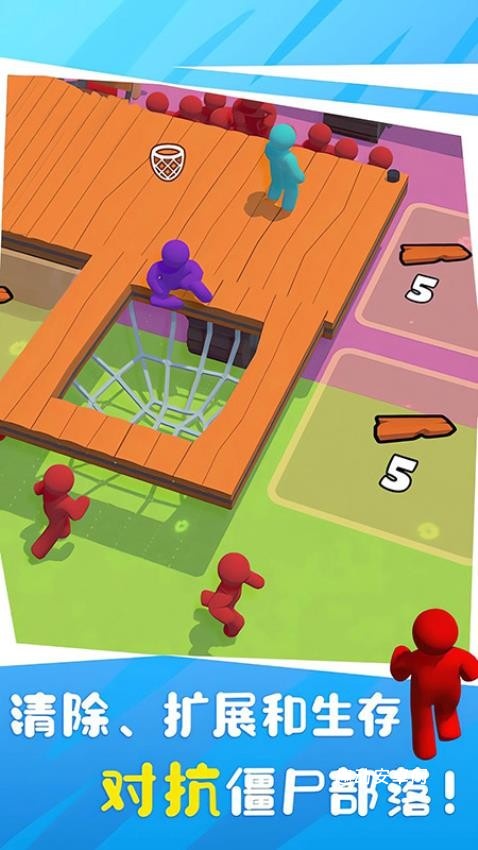 荒岛木筏大战_https://www.qudong520.com_动作冒险_第3张