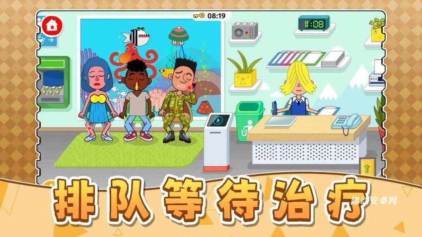 梦幻模拟市场_https://www.qudong520.com_模拟经营_第2张