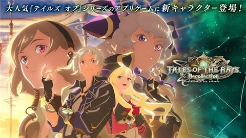 时空幻境镜光传奇_https://www.qudong520.com_角色扮演_第2张