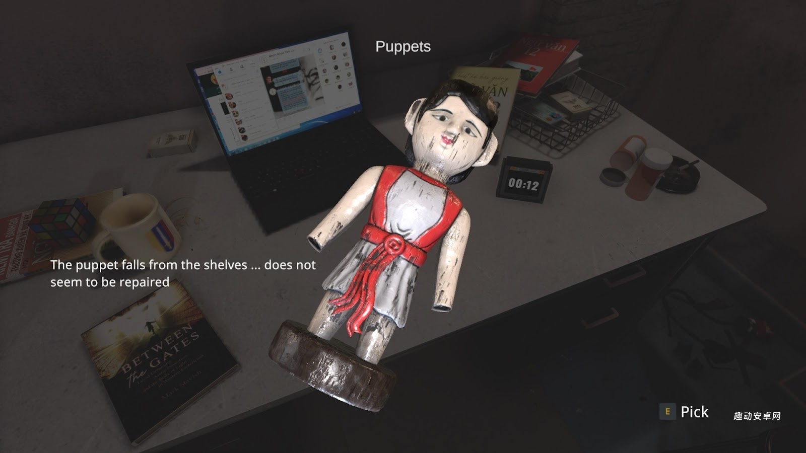 灾殃_https://www.qudong520.com_角色扮演_第1张