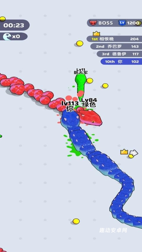 贪吃蛇跑得快_休闲益智_第1张_趣动安卓网 贪吃蛇跑得快_https://www.qudong520.com_休闲益智_第1张