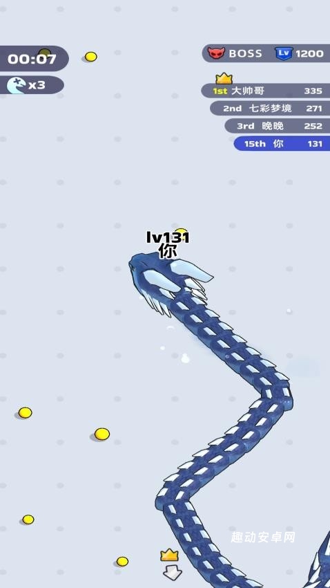 贪吃蛇跑得快_休闲益智_第2张_趣动安卓网 贪吃蛇跑得快_https://www.qudong520.com_休闲益智_第2张