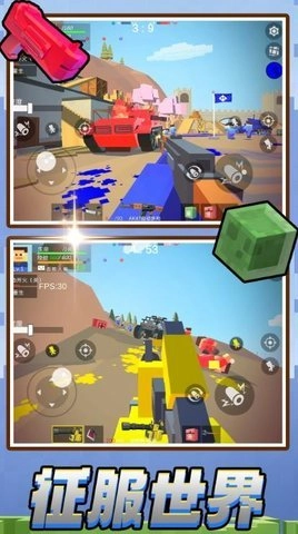 次元射击风暴_https://www.qudong520.com_飞行射击_第2张