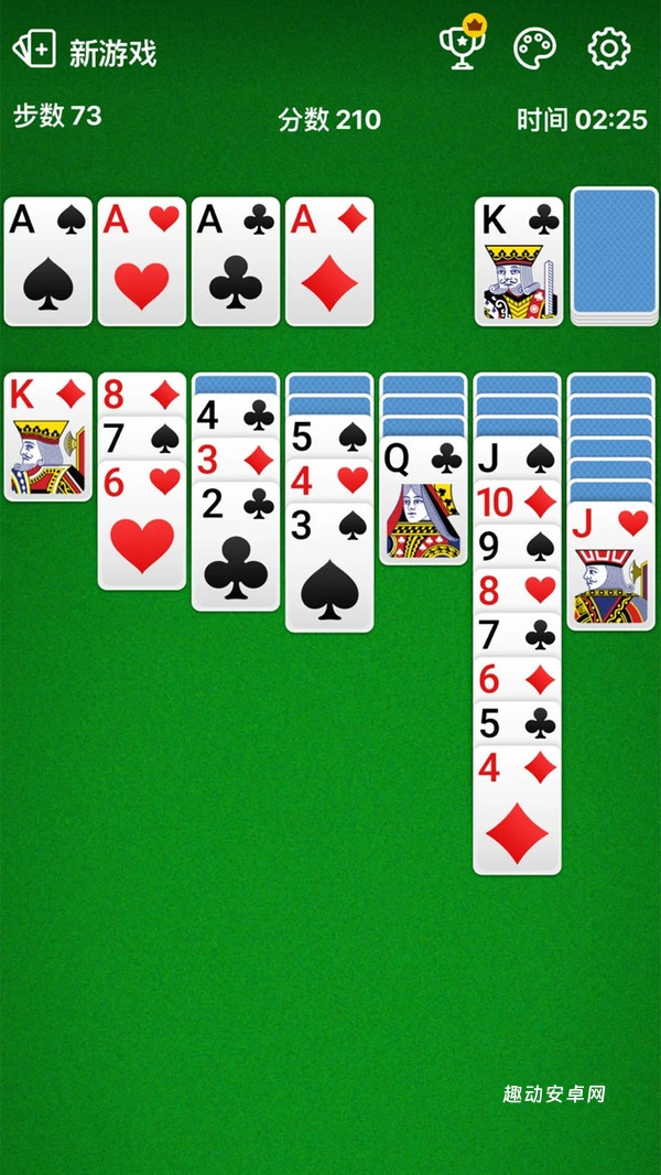 纸牌大接龙_https://www.qudong520.com_休闲益智_第1张