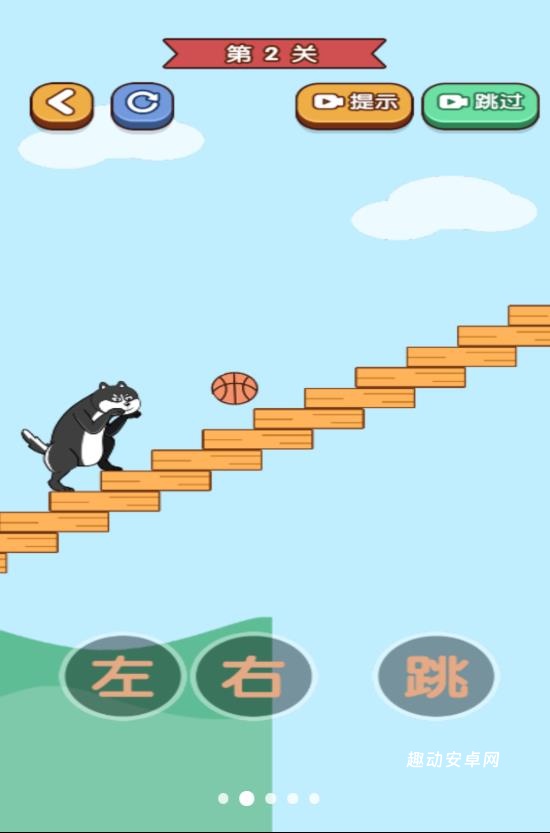 我手贼快_https://www.qudong520.com_休闲益智_第1张