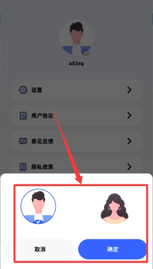 明智屋_https://www.qudong520.com_生活实用_第1张