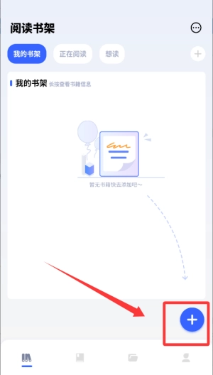 明智屋_https://www.qudong520.com_生活实用_第3张