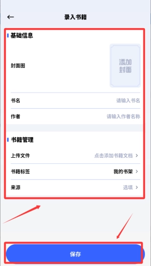 明智屋_https://www.qudong520.com_生活实用_第4张