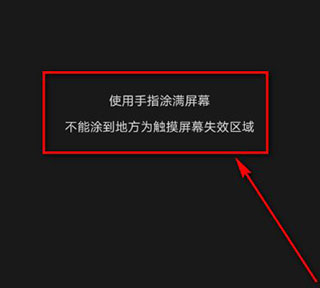 安兔兔评测最新版本_https://www.qudong520.com_系统工具_第3张