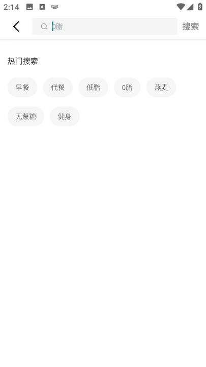 狮乐购官方版_https://www.qudong520.com_出行购物_第2张