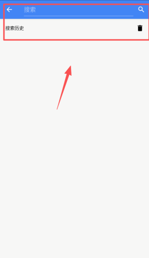 轻松音乐手机版_音乐软件_第3张_趣动安卓网 轻松音乐手机版_https://www.qudong520.com_音乐软件_第3张