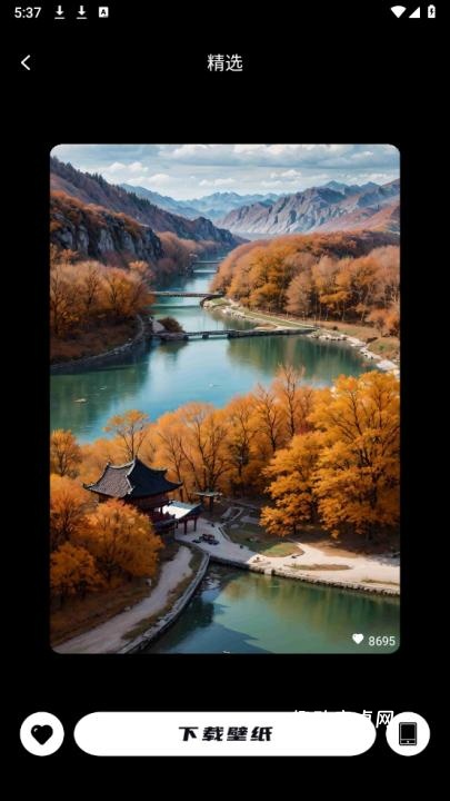 奈糖壁纸_https://www.qudong520.com_摄影图像_第3张