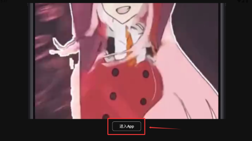 火萤壁纸_https://www.qudong520.com_摄影图像_第2张