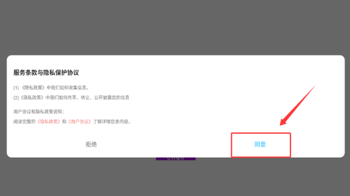 春梦壁纸_https://www.qudong520.com_生活实用_第1张