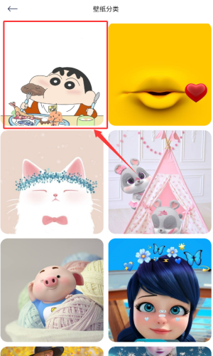 春梦壁纸_https://www.qudong520.com_生活实用_第3张