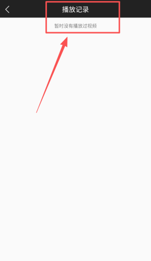 超级看影院最新版_https://www.qudong520.com_生活实用_第4张