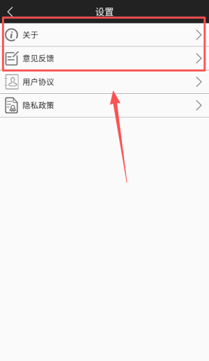 超级看影院最新版_https://www.qudong520.com_生活实用_第2张