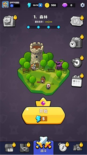 塔王争霸_https://www.qudong520.com_动作冒险_第1张