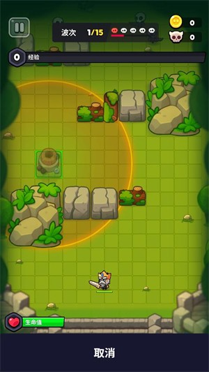 塔王争霸_https://www.qudong520.com_动作冒险_第3张