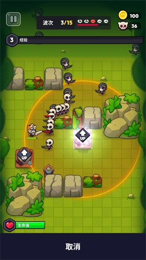 塔王争霸_https://www.qudong520.com_动作冒险_第6张