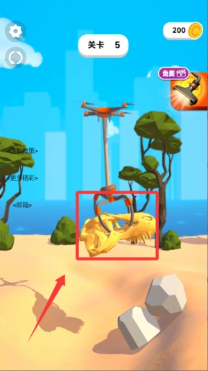 搬砖小能手_https://www.qudong520.com_休闲益智_第2张