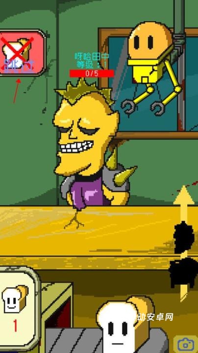 末日面包店_https://www.qudong520.com_模拟经营_第6张