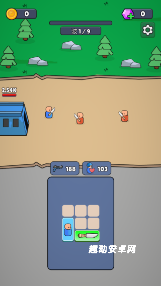 战争背包战区_https://www.qudong520.com_动作冒险_第2张