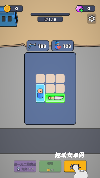 战争背包战区_https://www.qudong520.com_动作冒险_第1张