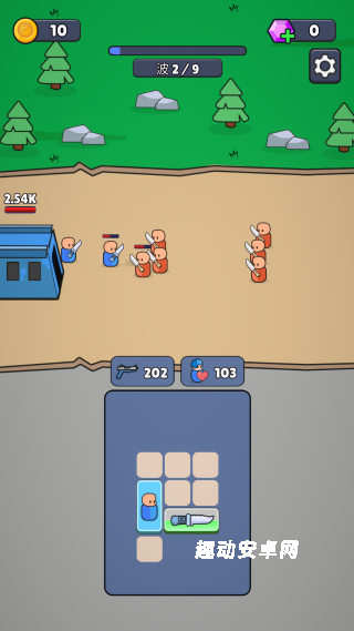 战争背包战区_https://www.qudong520.com_动作冒险_第4张