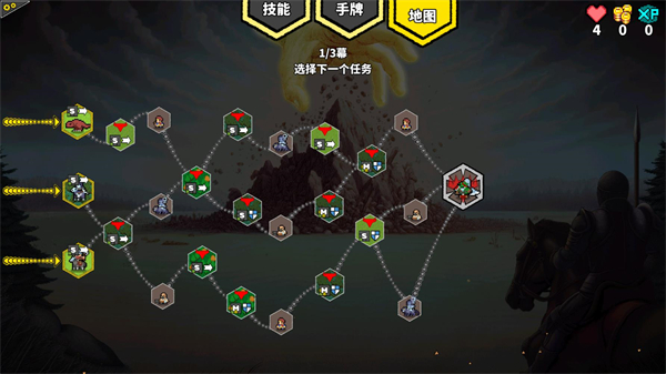 无命令战术_https://www.qudong520.com_动作冒险_第5张