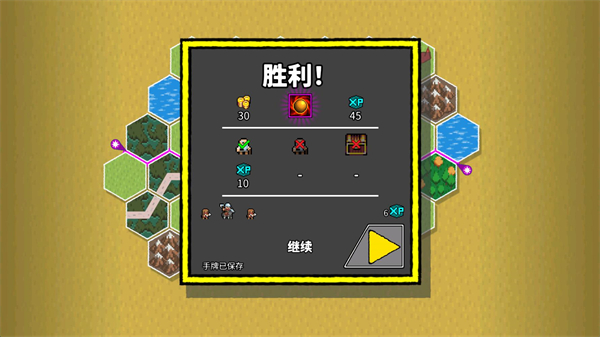 无命令战术_https://www.qudong520.com_动作冒险_第8张