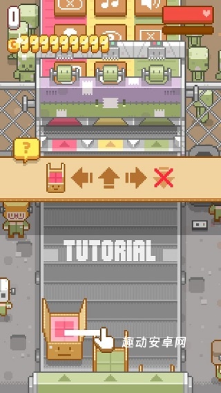 包包乐公司_https://www.qudong520.com_休闲益智_第1张