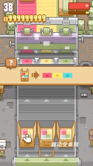 包包乐公司_https://www.qudong520.com_休闲益智_第3张