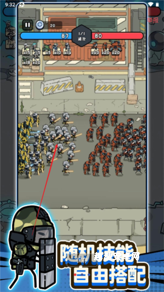 进击小兵丁_https://www.qudong520.com_休闲益智_第1张