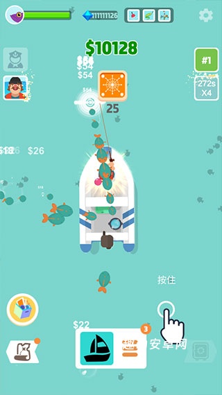 超级海洋大亨_https://www.qudong520.com_休闲益智_第6张