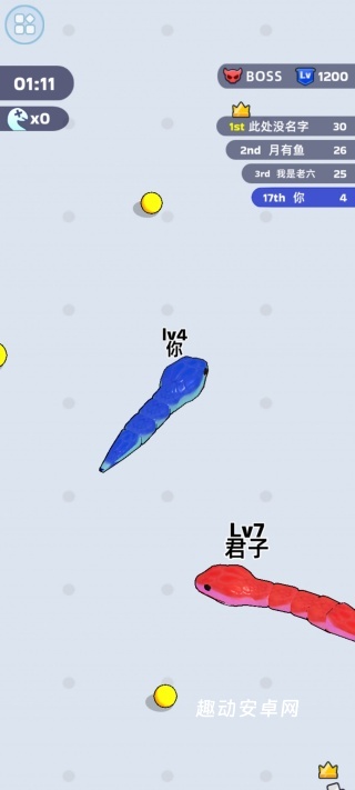 贪吃蛇跑得快_休闲益智_第2张_趣动安卓网 贪吃蛇跑得快_https://www.qudong520.com_休闲益智_第2张