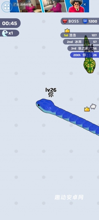 贪吃蛇跑得快_休闲益智_第4张_趣动安卓网 贪吃蛇跑得快_https://www.qudong520.com_休闲益智_第4张