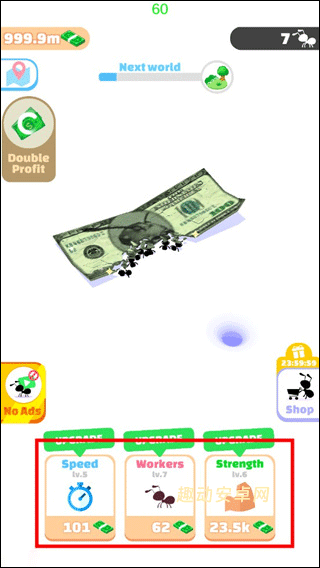 小蚁帝国_https://www.qudong520.com_模拟经营_第2张